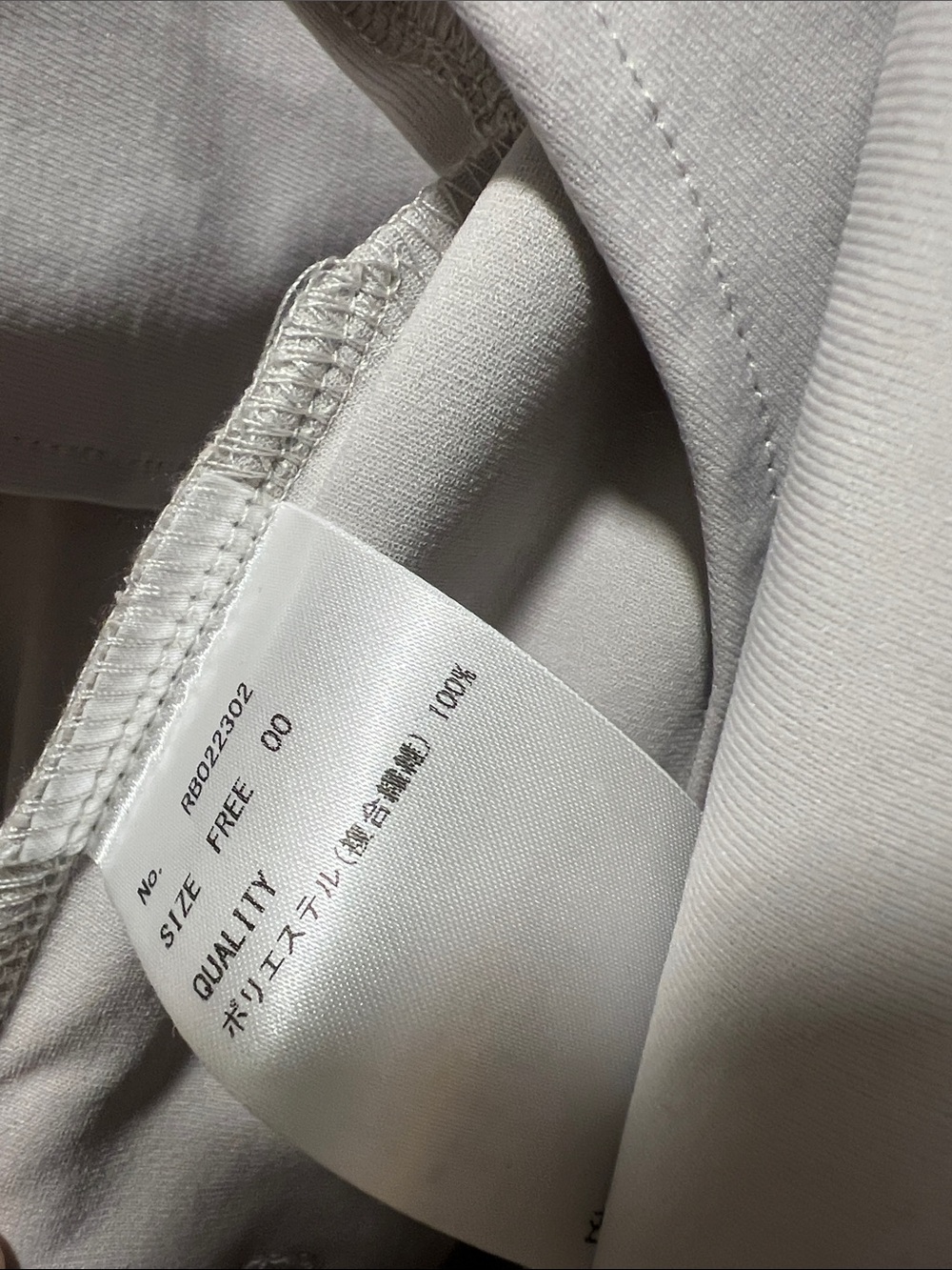 Sleeveless Hooded Longline Coatigan - Light Taupe - Picture 4 of 6